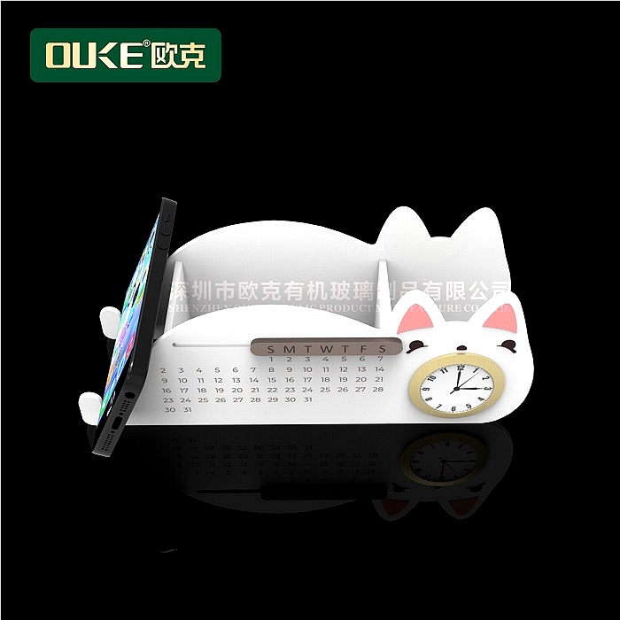 亞克力萬年臺歷筆盒