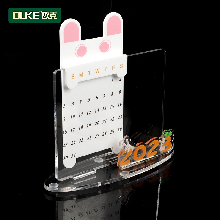亞克力2023新款兔年臺歷 亞克力2023新款兔年臺歷