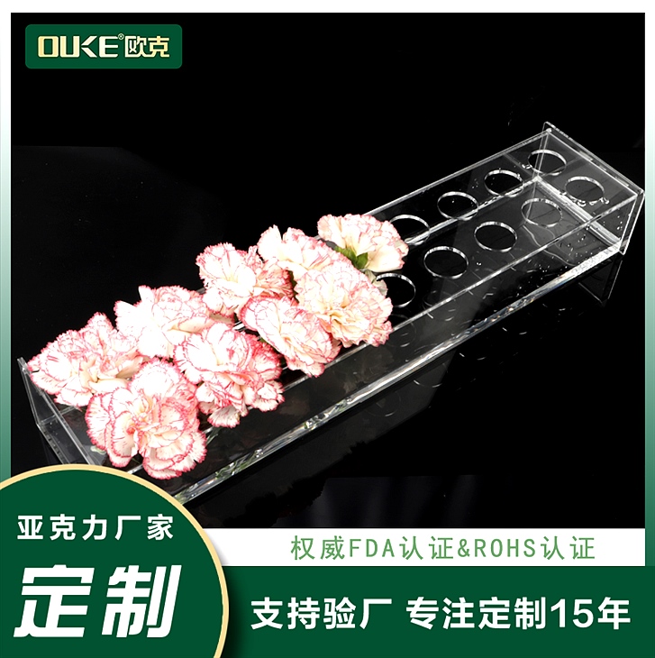 亞克力翻蓋插花花盒