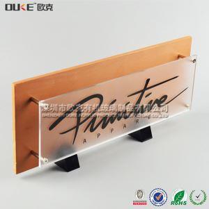 亞克力品牌標(biāo)志牌