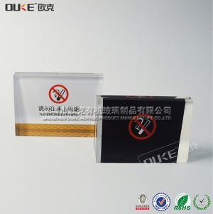 壓克力禁煙牌