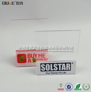 有機(jī)玻璃菜單牌