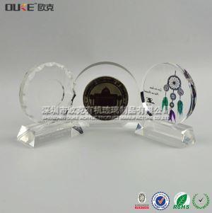 亞克力圓形獎(jiǎng)杯