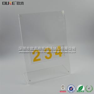 透明有機(jī)玻璃金價牌