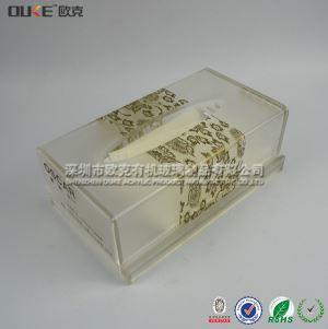有機(jī)玻璃紙巾盒