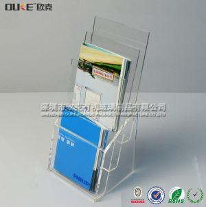 有機玻璃資料架