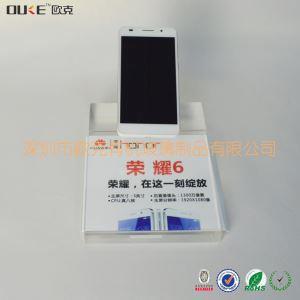 亞克力手機(jī)底座
