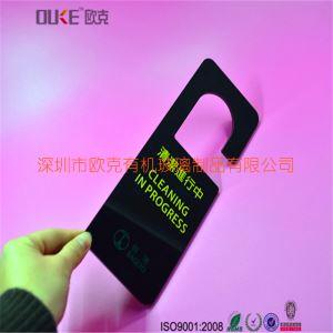 有機(jī)玻璃酒店商場(chǎng)提示牌