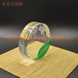 亞克力紀念幣獎牌