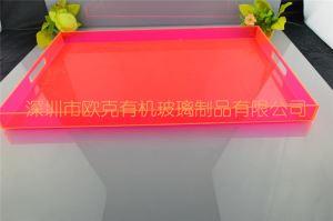 有機玻璃紅色托盤