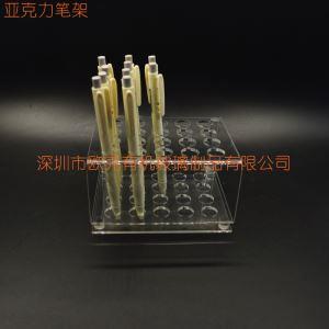 亞克力展示文具筆架