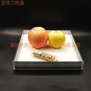 亞克力茶幾水果托盤