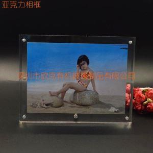 現(xiàn)代簡約相框