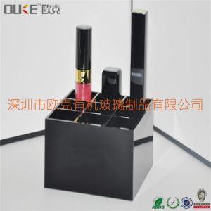 有機玻璃化妝品收納盒