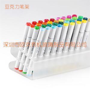 眉筆鉛筆展示架