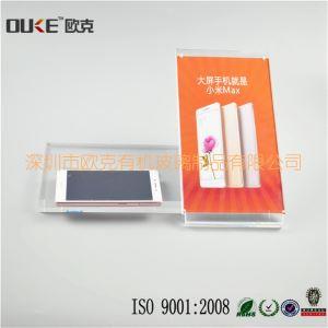 有機玻璃手機多功能展架