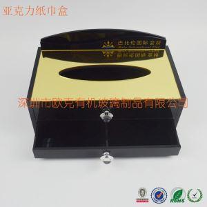 亞克力酒店用品抽屜式紙巾盒