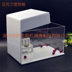 亞克力寵物盒