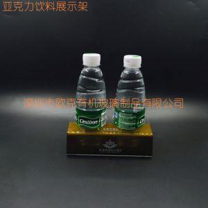 有機(jī)玻璃飲料展架