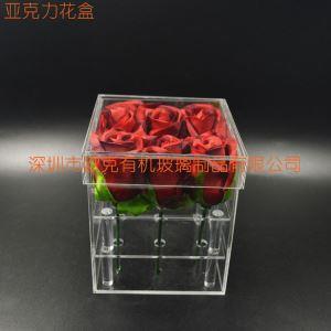 亞克力正方形花盒