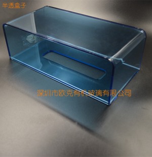 有機(jī)玻璃紙巾盒