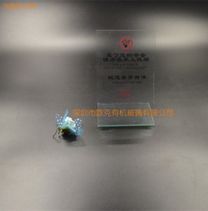 有機(jī)玻璃熱彎式標(biāo)識牌