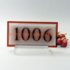 白色標(biāo)識牌