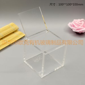 有機(jī)玻璃透明展示盒