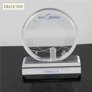 有機(jī)玻璃工廠(chǎng)高端亞克力定制獎(jiǎng)杯