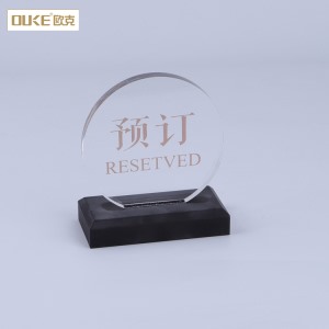 深圳廠家批發(fā)亞克力創(chuàng)意預(yù)訂牌