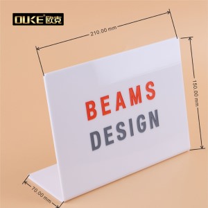 深圳市有機(jī)玻璃加工廠批發(fā)白色有機(jī)玻璃L型展示牌