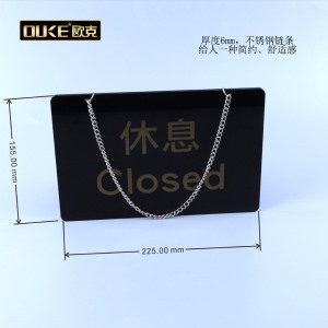 深圳加工廠批發(fā)餐廳咖啡廳奶茶店專用亞克力營(yíng)業(yè)中掛牌