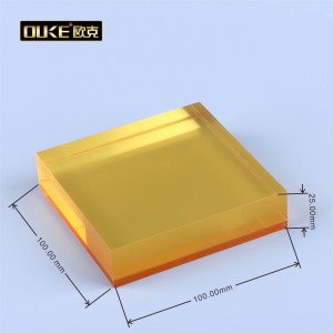 有機(jī)玻璃工廠專業(yè)加工高檔有機(jī)玻璃紙鎮(zhèn)