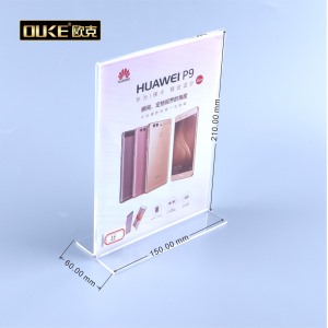 亞克力工廠直銷透明亞克力熱彎立牌