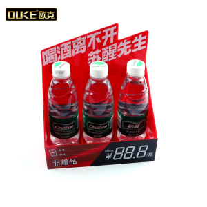 定制紅色亞克力飲料陳列架
