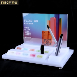亞克力霧化器展示架