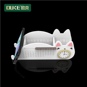 亞克力萬年臺歷筆盒