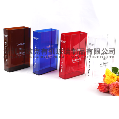 亞克力方形書籍U型花瓶