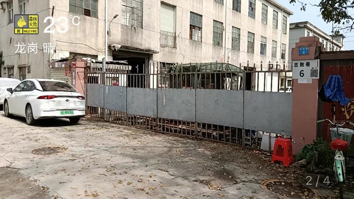 2-微信圖片_20230223181451